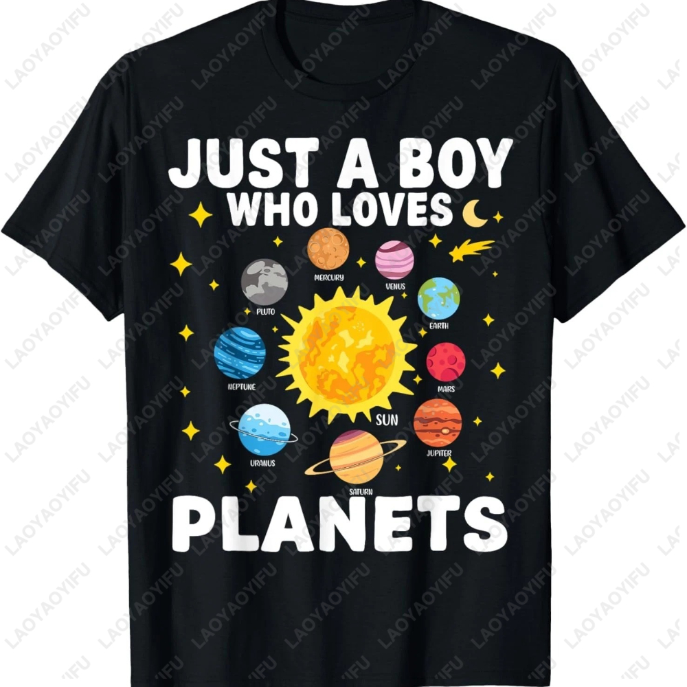 Just A Boy Who Loves Planets G - Street Fashion Loverboy 评论和价格