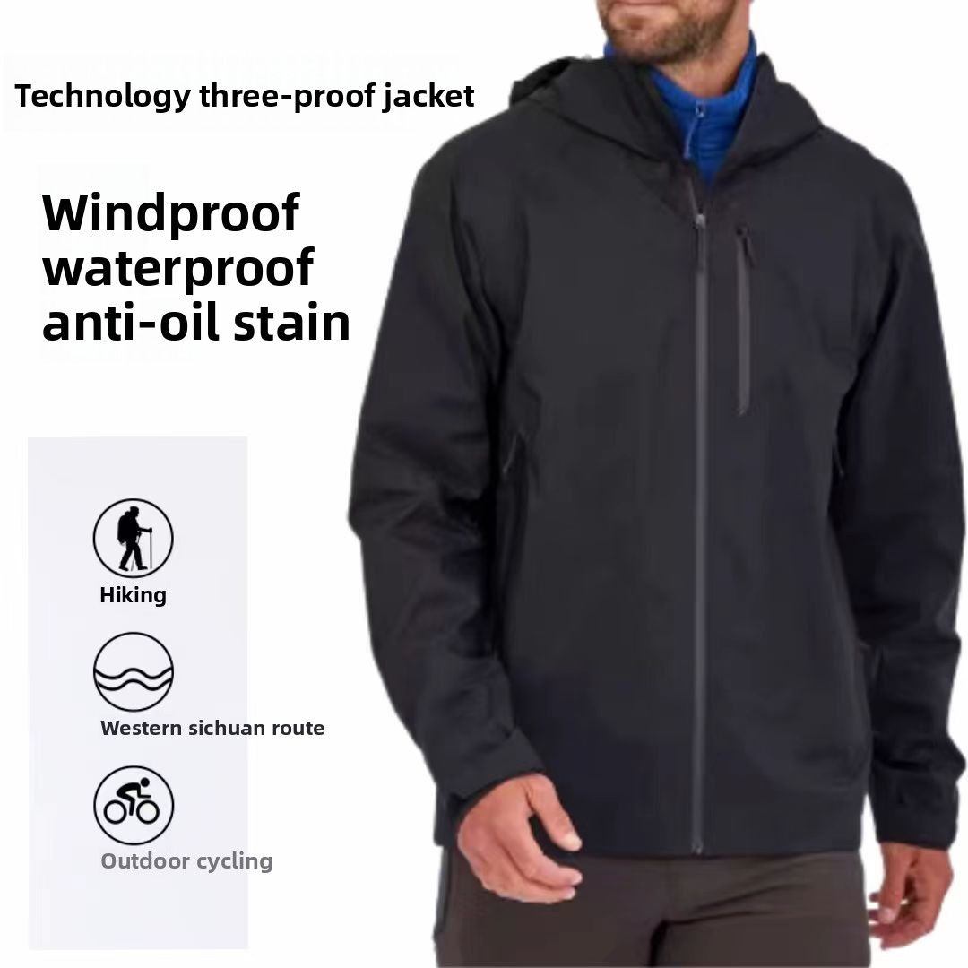Men's Outdoor Tech Shell Jacke - Windbreak Shell Jacket 评论和价格