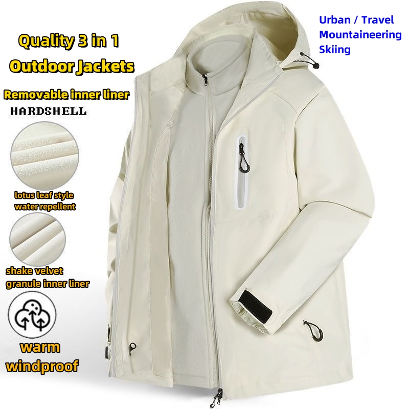 3 in 1 Outdoor Hiking Jackets  - Windbreak Shell Jacket 评论和价格