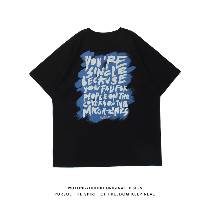 Retro Hong Kong Style Loose Wo - Street Fashion Hong Kong 评论和价格