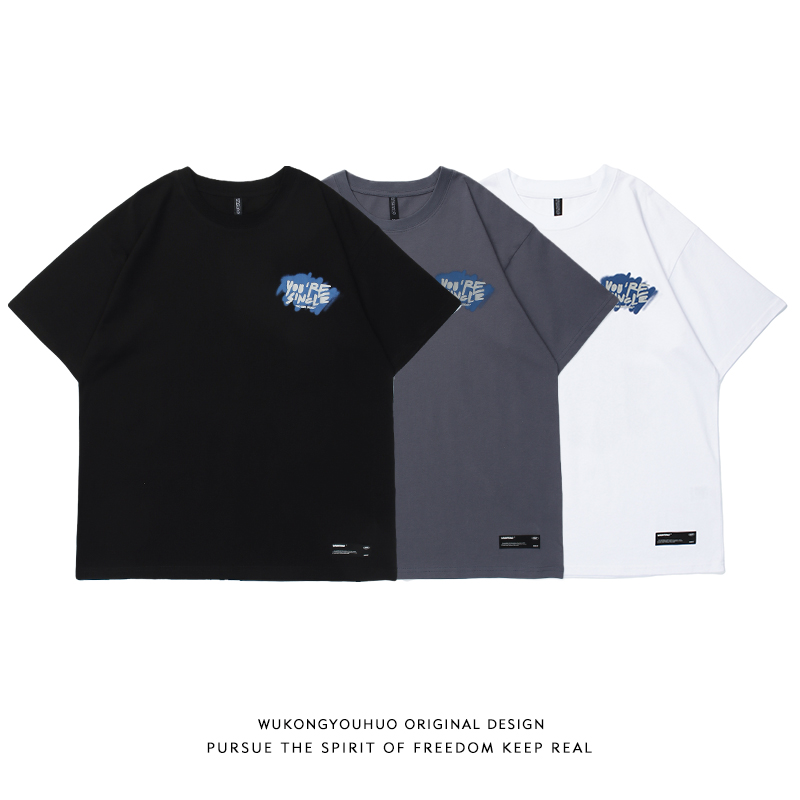 Retro Hong Kong Style Loose Wo - Street Fashion Hong Kong 评论和价格