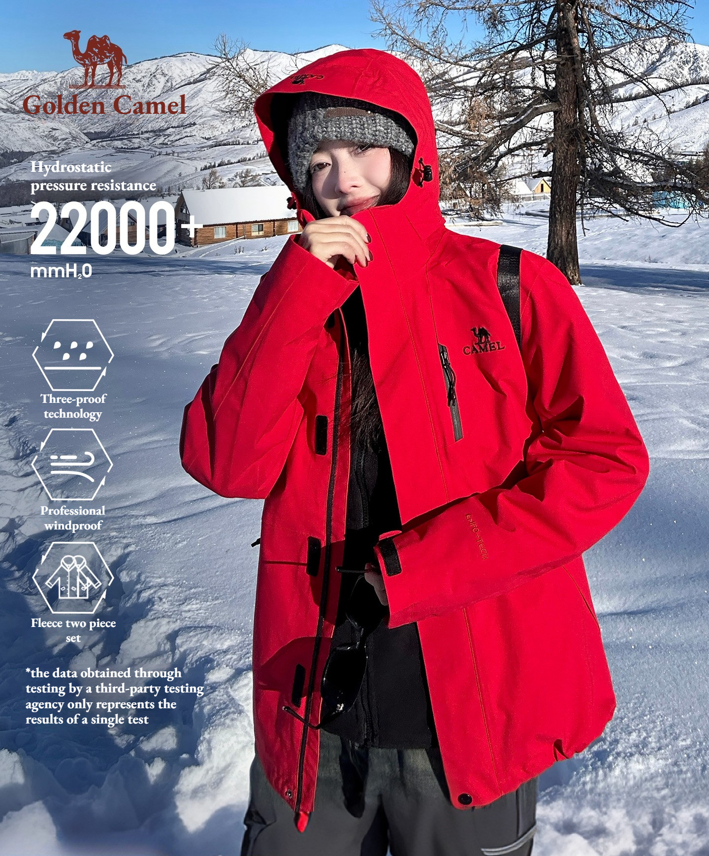 Golden Camel Men's Hard Shell  - Windbreak Shell Jacket 评论和价格